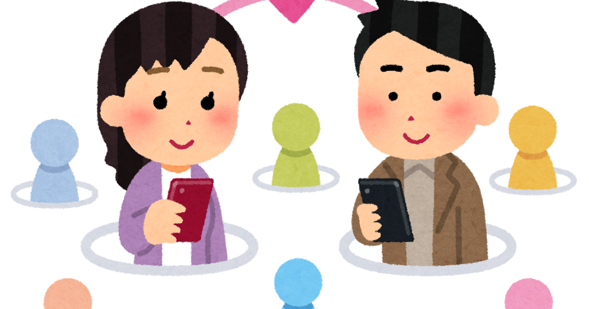 ここまで違う！出会い系サイト事情 アメリカvs日本｜VISPAチャンネル